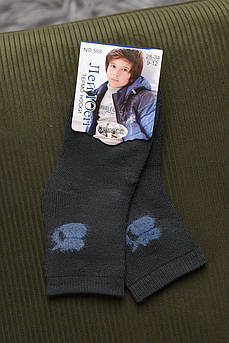 Шкарпетки дитячі махрові для хлопчика темно-сірого кольору р.9-12 167875M