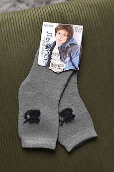 Шкарпетки дитячі махрові для хлопчика сірого кольору р.9-12 167879M
