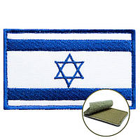 Шеврон нашивка с липучкой Флаг Израиль 5х8 см, вышитый патч