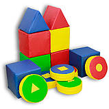 Розвиваючий модульний конструктор Мікс (14 елементів), фото 3