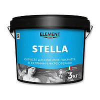 Декоративное покрытие Element Stella с перламутром и стеклянными микросферами 3 кг