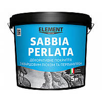 Декоративное покрытие Element Sabbia Perlata с перламутром и песком 5 кг