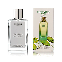 Парфюм женский Hermes Un Jardin Sur Le Nil, 60 мл