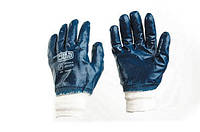 Перчатки с нитриловым покрытием р10 (синие манжет) СИЛА 4812051