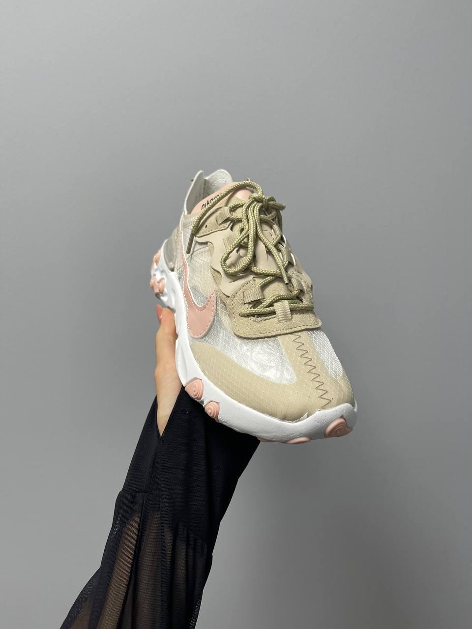 Air max store react 87