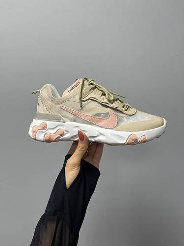 Nike react element shop 87 wide feet