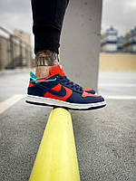 Мужские Кроссовки Nike Dunk Low CL Utility