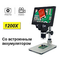 Микроскоп цифровой с 7" LCD экраном и подсветкой GAOSUO G1200HDB 1200X аккумуляторный микроскоп для пайки