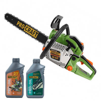 Бензопила | купити недорого на Prom | Україна