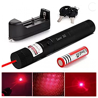 Мощная лазерная указка Laser 303 Красный Луч 100мВт с ключами блокировки kr