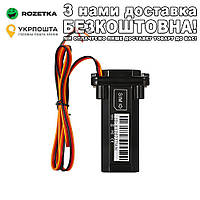 ST-901 GPS GSM Автомобильный Трекер