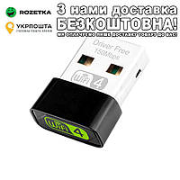 Міні WiFi адаптер Kebidu 150 Мбіт/с 2.4ГГц 2,4G Plug&Play WINDOWS