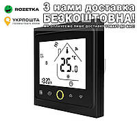 BHT002GALW Wi-Fi Термостат Черный