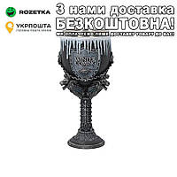 Кубок 3D Gothic Game Of Thrones 200 мл Кубок 3D