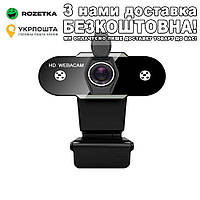 Веб камера прищіпка для ПК Full HD 1080P з мікрофоном Веб камера