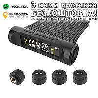 TPMS TY02-W Cистема контролю тиску в шинах Cистема контроля давления в шинах