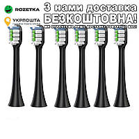 Для зубной щетки Soocas X1/X3 6 шт Насадка Черный