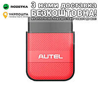 Мультімарочний діагностичний сканер Autel AP200H Bluetooth Android / IOS Мультимарочний диагностический сканер Червоний