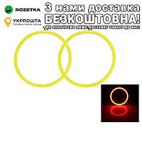 Світлодіодні кільця Ангельські глазки для авто 2 шт 120 мм. Червоний