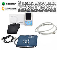 Вимірювач артеріального тиску Холтер ABPM50 Измеритель артериального давления
