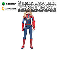 Фігурка Marvel Месник 30 см в подарунковій упаковці Фигурка