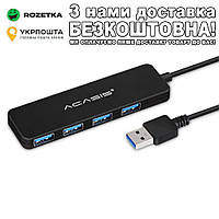 USB хаб ACASIS на 4 порти USB 3.0 з кабелем 120 см USB хаб Чорний