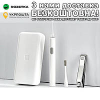 Набір для догляду за вухами і нігтями Xiaomi YouPin Huohou USB Набор Білий