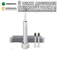 DG YS11 электрическая ультразвуковая USB с насадками Зубная щетка Белый