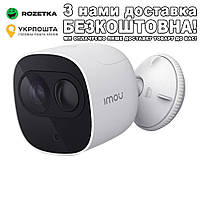 Wi-Fi 1080P видеонаблюдения с функцией ночного видения IP камера Белый