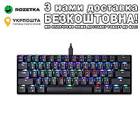 Механічна клавіатура Motospeed CK61 USB з російською розкладкою Механическая клавиатура