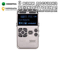 Профессиональный 8 ГБ с активацией голосом USB Mp3 Цифровой диктофон