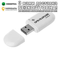 7 (VK172) USB GPS/Glonass приемник Белый