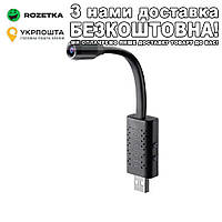 U21 с гибкой ножкой Wifi USB Мини камера Черный