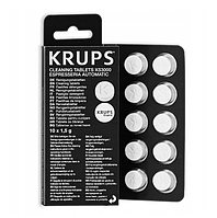 Таблетки для чистки кофейных масел Krups XS3000, 10 шт