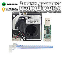 Nova PM2.5 sensor SDS011 Лазерный датчик пыли Черный