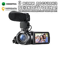 Цифрова камера ORDRO HDV-Z20 FHD з WiFi Цифровая камера Чорний