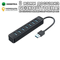 На 7 портов USB 3.0 USB хаб