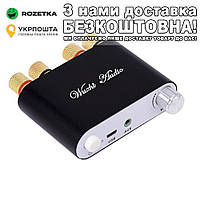 TPA3116D2 ZK-502D Bluetooth 5.0 Hi-Fi Усилитель звука Черный