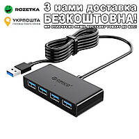 G11-H4-U3 с поддержкой USB 3.0, OTG, дополнительного питания Хаб