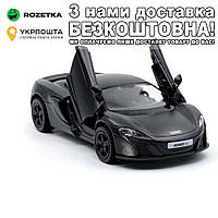 1:36 металлическая Mclaren P1 Модель автомобиля