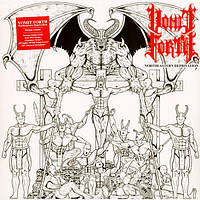 Vomit Forth Northeastern Deprivation (LP, Compilation, Deluxe Edition, Limited Edition, Reissue, Blue