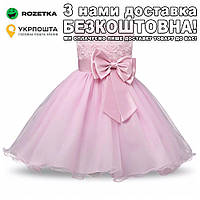 Нарядное пышное праздничное на рост 140 см 7-8 лет Платье детское Розовый