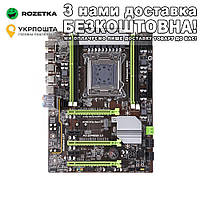 X79T LGA 2011 серверная Материнская плата