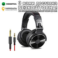 Studio Pro 10 DJ Headphones полноразмерные с микрофоном Наушники гарнитура Черный