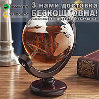 Декантер для вина алкогольних напоїв на дерев'яній підставці Штоф Штоф