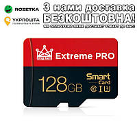 MicroSD 128GB Карта памяти