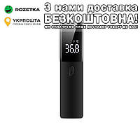 С ЖК дисплеем бесконтактный инфракрасный Термометр