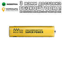 Super Power AAA R03 SH4 Батарейка Желтый