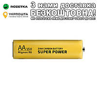 Super Power AA R6 SH4 Батарейка Желтый