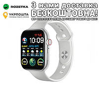 FK99 44 мм Smart Watch Фитнес браслет Смарт часы Белый